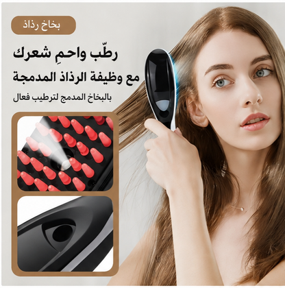 جهاز تدليك الشعر NANOSPRAY